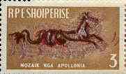 Albania 1965 Mosaic of Animal 3L unmounted mint, Mi 956, stamps on , stamps on  stamps on artefacts     mosaic     animals