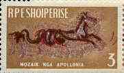 Albania 1965 Mosaic of Animal 3L unmounted mint, Mi 956