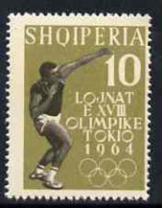 Albania 1962 Tokyo Olympics 10L Putting the Shot unmounted mint, Mi 661, stamps on shot