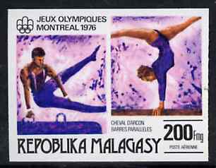 Malagasy Republic 1976 Gymnastics 200f imperf from Olympic Games set unmounted mint, as SG 341*, stamps on , stamps on  stamps on gymnastics, stamps on  stamps on  gym , stamps on  stamps on gymnastics, stamps on  stamps on 