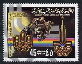 Libya 1979 Show Jumping 45dh from (1980 Moscow) Pre Olympics perf set with silver opt unmounted mint, SG 939*, stamps on , stamps on  stamps on show-jumping     rainbows