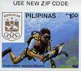 Philippines 1988 Scuba Diving 1p imperf from Seoul Olympic Games set, as SG 2091B unmounted mint*, stamps on scuba-diving    fishing    masks    turtles    reptiles 