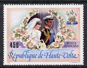 Upper Volta 1983 Royal Wedding 450f from World Events set unmounted mint, SG 668*, stamps on , stamps on  stamps on royalty, stamps on  stamps on diana, stamps on  stamps on charles, stamps on  stamps on 