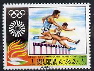 Ras Al Khaima 1970 Hurdles 1R from Olympics perf set, unmounted mint Mi 384A, stamps on hurdles