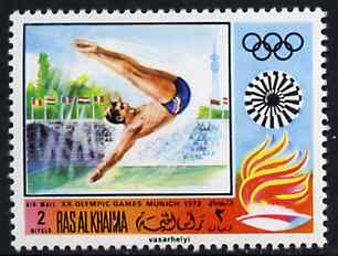 Ras Al Khaima 1970 Diving 2R from Olympics perf set unmounted mint, Mi 385A, stamps on diving