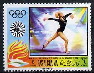 Ras Al Khaima 1970 Gymnastics 6R from Olympics perf set unmounted mint Mi 389A, stamps on gymnastics, stamps on  gym , stamps on gymnastics, stamps on 