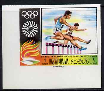 Ras Al Khaima 1970 Hurdling 1R imperf from Olympics set unmounted mint Mi 384B, stamps on hurdles
