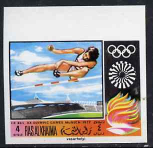 Ras Al Khaima 1970 High Jump 4R imperf from Olympics set unmounted mint, Mi 387B, stamps on , stamps on  stamps on high jump