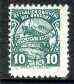 Uruguay 1938 Parcel Post 10c green (Ship & Train) SG P1066*, stamps on , stamps on  stamps on railways       ships