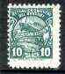 Uruguay 1938 Parcel Post 10c green (Ship & Train) SG P1066*