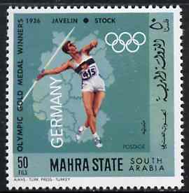 Aden - Mahra 1968 Javelin 50f from German Olympics Gold Medal Winners set unmounted mint, Mi 102A*