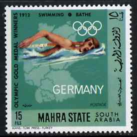 Aden - Mahra 1968 Swimming 15f from German Olympics Gold Medal Winners set unmounted mint, Mi 100A*, stamps on , stamps on  stamps on swimming