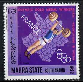 Aden - Mahra 1968 Weightlifting 25f from French Olympic Gold Medal Winners set unmounted mint, Mi 125A*, stamps on weightlifting
