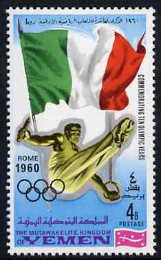 Yemen - Royalist 1968 Rings 4b from Olympics Winners with Flags set unmounted mint, Mi 525A, stamps on , stamps on  stamps on gymnastics    rings, stamps on  stamps on  gym , stamps on  stamps on gymnastics, stamps on  stamps on 