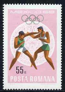 Rumania 1968 Boxing 55b unmounted mint from Mexico Olympics set, SG 3577, Mi 2700*, stamps on , stamps on  stamps on boxing, stamps on  stamps on sport