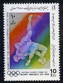 Iran 1988 Wrestling 10r from Seoul Olympic Games strip of 5 unmounted mint, SG 2491, stamps on wrestling