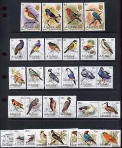 Cook Islands - Aitutaki 1981 Birds  #1 complete set of 36 unmounted mint, SG 317-52*, stamps on , stamps on  stamps on birds    birds of prey      finch   starling   whistler   robin   fantail   falcon   sparrow    owls   lory   swamphen   dove   manakin   heron   mynah   albatros   plover    tern   duck    booby   frigate   pintail   warbler   skua   rail   triller   flycatcher   munia   kingfisher