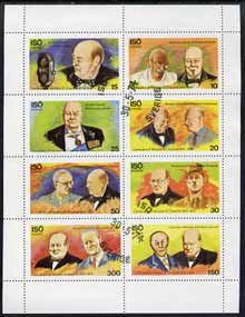 Iso - Sweden 1974 Churchill Birth Centenary perf sheetlet containing complete set of 8 values (10 to 300) cto used, stamps on personalities, stamps on churchill, stamps on constitutions, stamps on  ww2 , stamps on masonry, stamps on masonics, stamps on gandhi    microphone, stamps on  iso , stamps on 