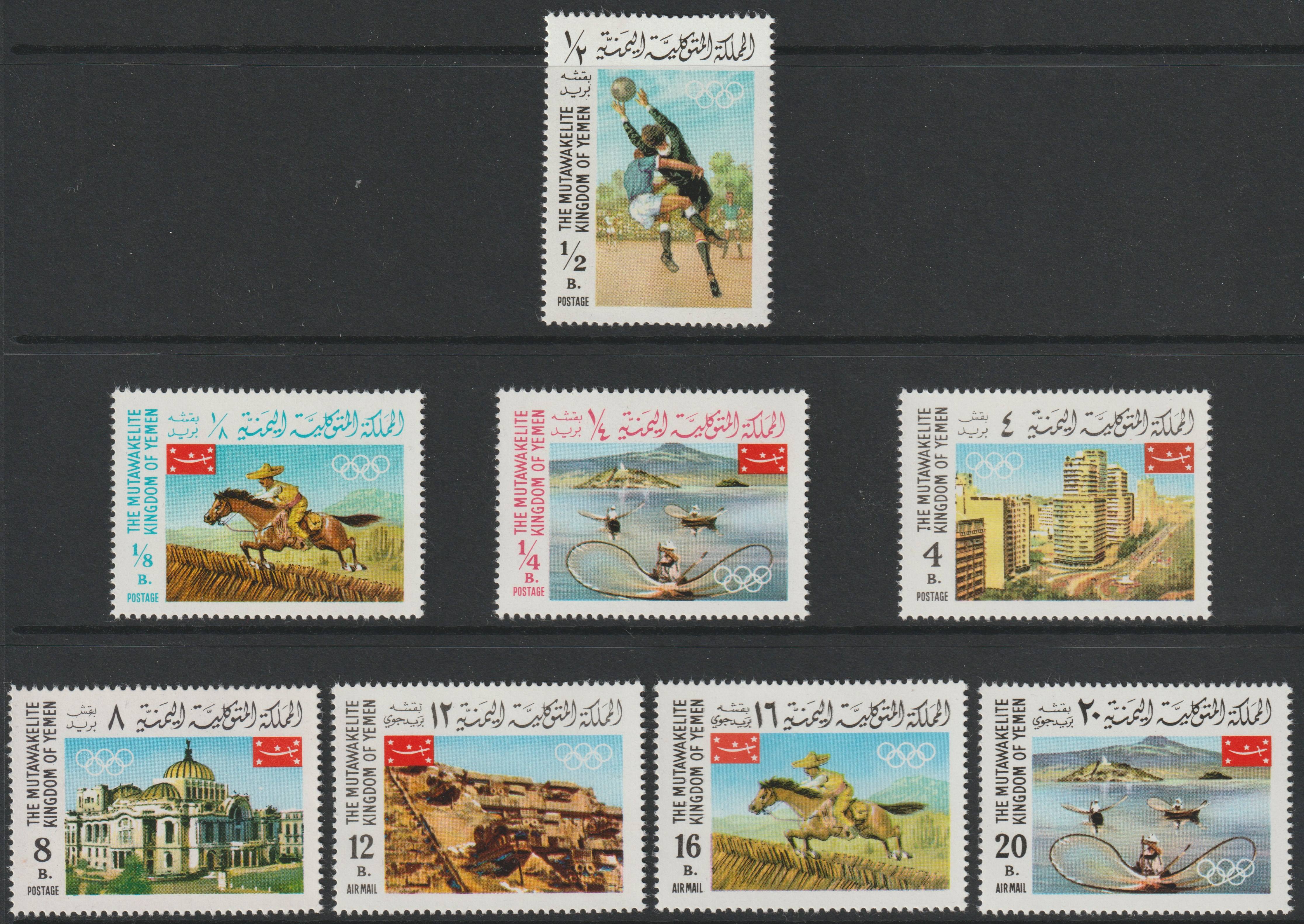 Yemen - Royalist 1967 Mexico Olympic Games perf set of 8 unmounted mint SG R335-42, Mi 403-10*, stamps on , stamps on  stamps on sport    olympics   football    horses    fishing