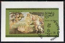 Oman 1973 Paintings (Botticellis Venus) imperf souvenir sheet (2R value) cto used, stamps on arts, stamps on nudes, stamps on shells