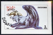 Oman 1974 Animals (Seals) imperf souvenir sheet (2R value) cto used, stamps on animals     marine-life    polar    seal