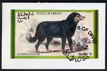 Oman 1973 Dogs (Newfoundland) imperf souvenir sheet (1R value) cto used, stamps on animals     dogs    newfoundland