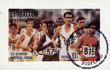 Eynhallow 1976 Montreal Olympics (Running) imperf souvenir sheet (£1 value) cto used, stamps on sport   olympics   running