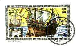 Oman 1976 Ships (16th Century Tudor Ship) imperf souvenir sheet (2R value) cto used, stamps on ships