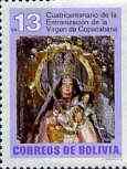 Bolivia 1982 Virgin of Copacabana unmounted mint SG 1078, Mi 998, stamps on , stamps on  stamps on religion