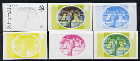 Dominica 1975-78 Lime Factory $1 set of 6 imperf progressive colour proofs comprising the 4 basic colours plus blue & yellow and blue, yellow & magenta composites (as SG 504) unmounted mint, stamps on , stamps on  stamps on business, stamps on  stamps on fruit, stamps on  stamps on limes