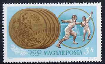 Hungary 1965 Fencing 3fo from Tokyo Olympic Games perf set, unmounted mint SG 2055, Mi 2100, stamps on , stamps on  stamps on fencing