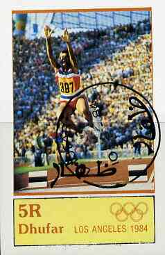 Dhufar 1984 Los Angeles Olympics imperf deluxe sheet (Long Jump 5R value) cto used, stamps on , stamps on  stamps on olympics    long jump