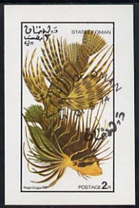 Oman 1974 Tropical Fish (Dragonfish) imperf souvenir sheet (2R value) cto used, stamps on , stamps on  stamps on fish     marine-life