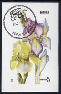 Dhufar 1976 Flowers (Iris) imperf souvenir sheet (2R value) cto used, stamps on flowers    iris