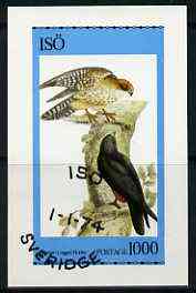 Iso - Sweden 1974 Birds of Prey (Hobby) imperf deluxe sheet (1000 value) cto used, stamps on birds    hobby    birds of prey, stamps on  iso , stamps on 