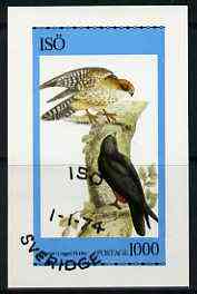 Iso - Sweden 1974 Birds of Prey (Hobby) imperf deluxe sheet (1000 value) cto used, stamps on , stamps on  stamps on birds    hobby    birds of prey, stamps on  stamps on  iso , stamps on  stamps on 