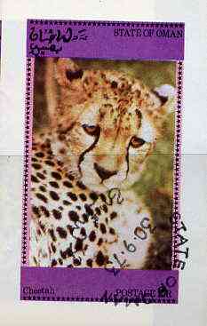 Oman 1973 Animals (Cheetah) imperf souvenir sheet (2R value) cto used, stamps on animals, stamps on cats, stamps on cheetah