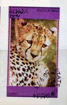 Oman 1973 Animals (Cheetah) imperf souvenir sheet (2R value) cto used, stamps on , stamps on  stamps on animals, stamps on  stamps on cats, stamps on  stamps on cheetah