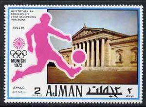 Ajman 1971 Football 2R from Munich Olympics perf set of 20 unmounted mint, Mi 744, stamps on football, stamps on sport