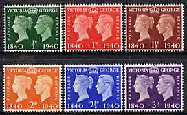 Great Britain 1940 Stamp Centenary unmounted mint set of 6, stamps on , stamps on  stamps on postal, stamps on  stamps on  kg6 , stamps on  stamps on stamp centenary