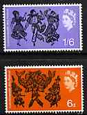 Great Britain 1965 Commonwealth Arts Festival unmounted mint set of 2 (phosphor) SG 669-70p, stamps on dancing