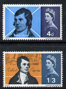 Great Britain 1966 Burns Commemoration unmounted mint set of 2 (phosphor) SG 685-86p, stamps on personalities, stamps on poetry, stamps on literature, stamps on masonics, stamps on scots, stamps on scotland, stamps on masonry, stamps on burns