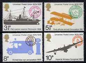 Great Britain 1974 Centenary of UPU set of 4 unmounted mint, SG 954-57, stamps on , stamps on  stamps on , stamps on  stamps on  upu , stamps on  stamps on aviation      postal    postbox    flying boats