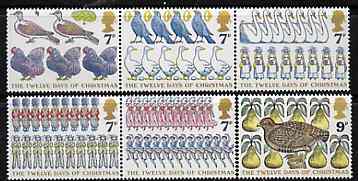 Great Britain 1977 Christmas - Twelve Days of Christmas set of 6 unmounted mint, SG 1044-49, stamps on christmas, stamps on dancing, stamps on music, stamps on fruit