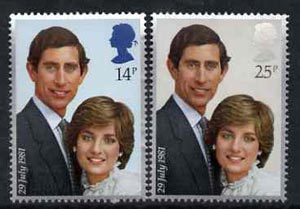 Great Britain 1981 Royal Wedding unmounted mint set of 2 SG 1160-61 (gutter pairs available price x 2), stamps on , stamps on  stamps on royalty, stamps on  stamps on diana, stamps on  stamps on charles, stamps on  stamps on 