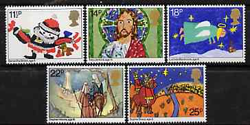 Great Britain 1981 Christmas - Children's Paintings set of 5 unmounted mint SG 1170-74 (gutter pairs available price x 2), stamps on christmas, stamps on arts, stamps on children, stamps on mosaics, stamps on angels, stamps on santa