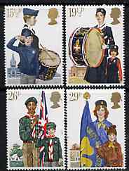 Great Britain 1982 Youth Organisations set of 4 unmounted mint, SG 1179-82 (gutter pairs available price x 2), stamps on youth, stamps on scouts