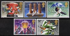 Great Britain 1983 Christmas set of 5 unmounted mint SG 1231-35 (gutter pairs available price x 2), stamps on christmas, stamps on postbox, stamps on birds