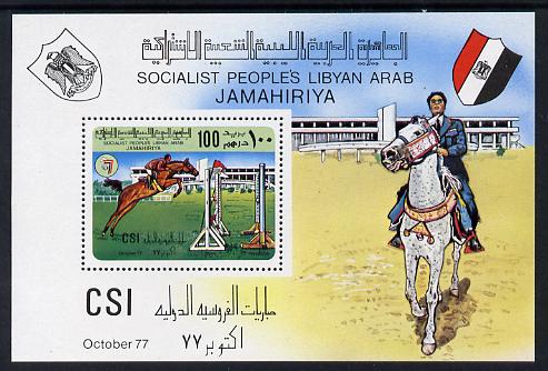 Libya 1977 Turf Championships (Horse Riding) m/sheet unmounted mint, SG MS 788, Mi BL 34, stamps on , stamps on  stamps on horse    sport    show-jumping, stamps on horse racing, stamps on  stamps on horses