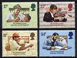 Great Britain 1984 British Council 50th Anniversary unmounted mint set of 4, SG 1263-66 (gutter pairs available price x 2), stamps on music, stamps on libraries, stamps on nurses